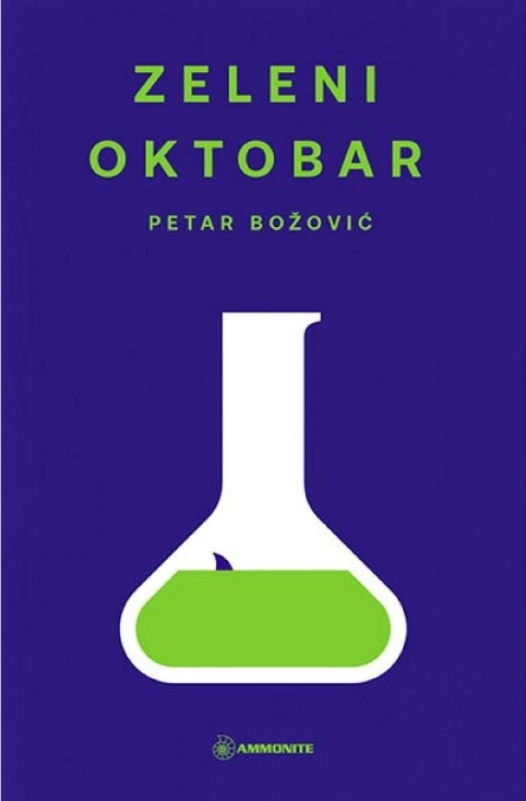 Zeleni oktobar