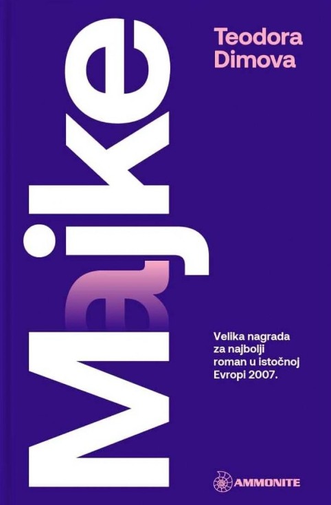 Majke