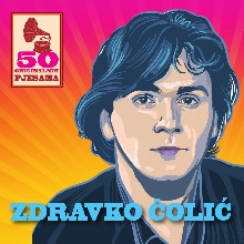 50 Originalnih Pjesama (3CD)