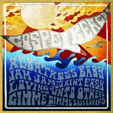 Jam Jam EP