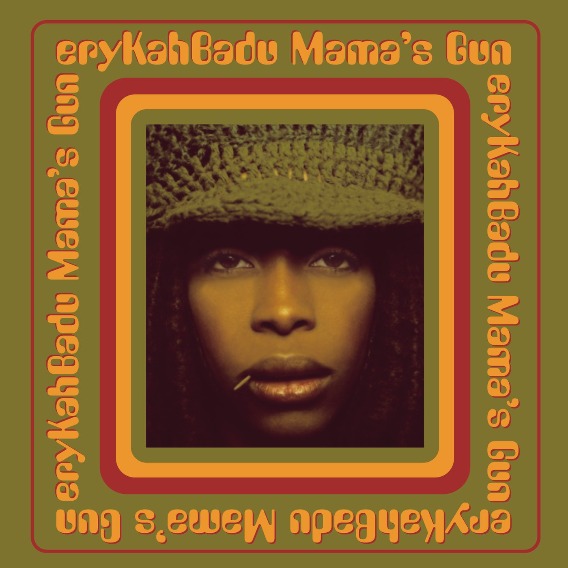 Mama's Gun (2LP)