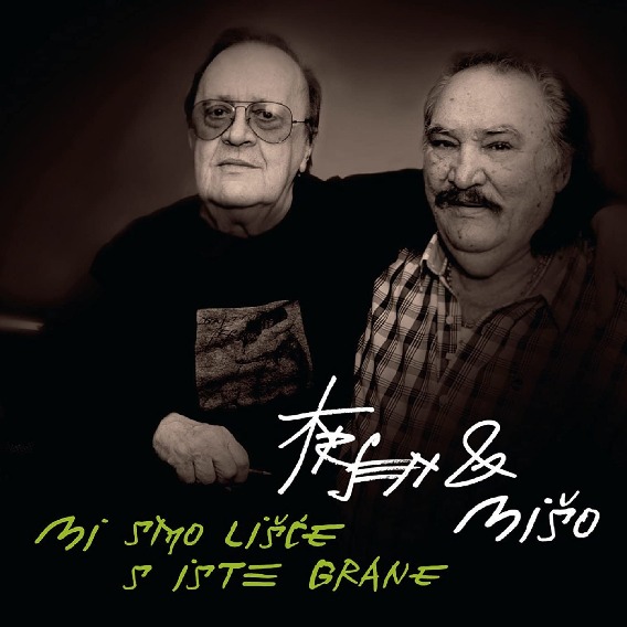 Mi Smo Lišće S Iste Grane (CD Single)