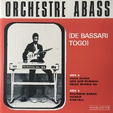 Orchestre Abass (De Bassari Togo) (Limited Edition)