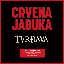 Tvrđava (2LP)