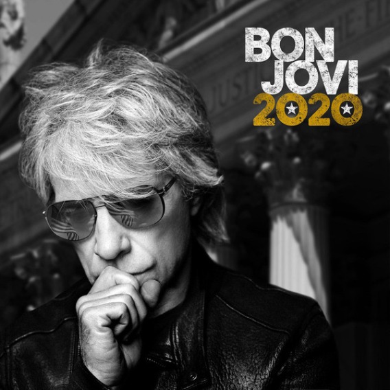 2020 (2LP)