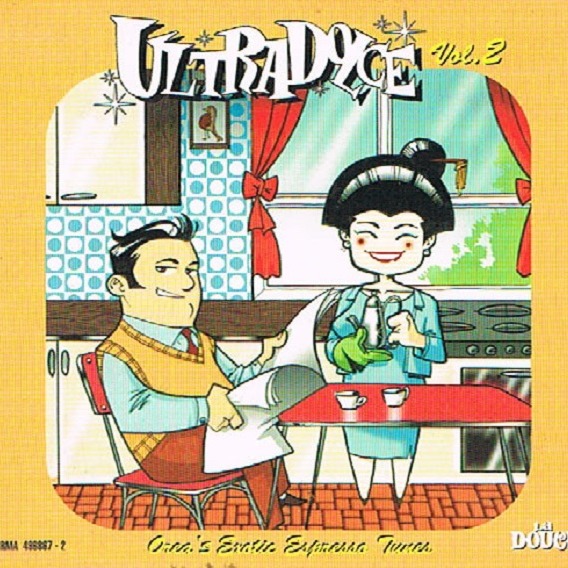 Ultradolce Vol.2 "Orea's Exotic Expresso Tunes" (2LP)