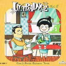 Ultradolce Vol.2 "Orea's Exotic Expresso Tunes" (2LP)