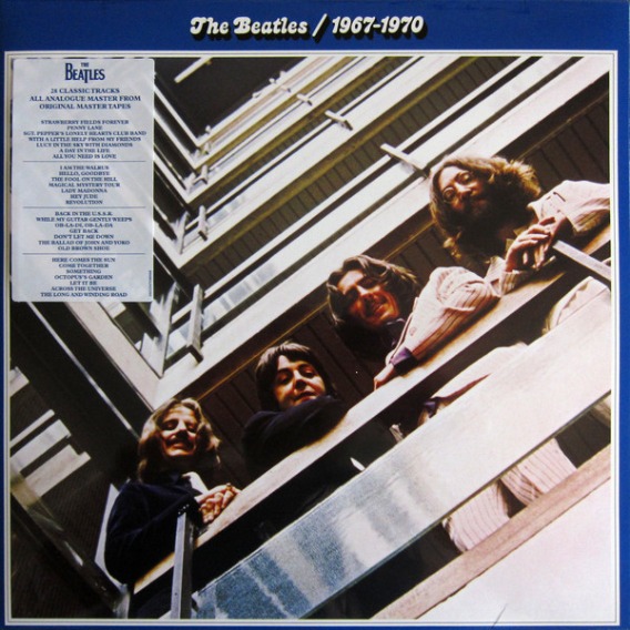 1967-1970 (3LP)