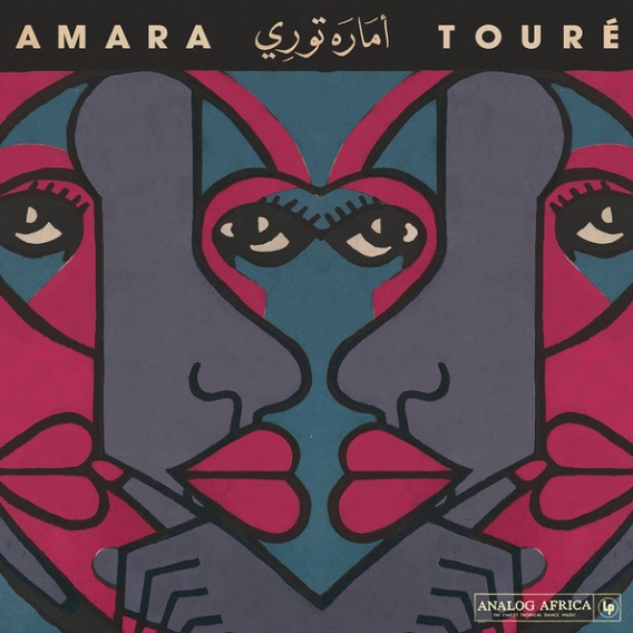1973 - 1980 (2LP)
