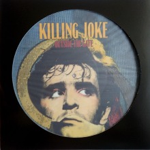 Outside The Gate (Picture Disc)