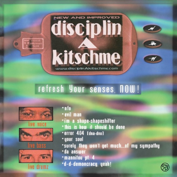 Refresh Your Senses, Now! (2LP)