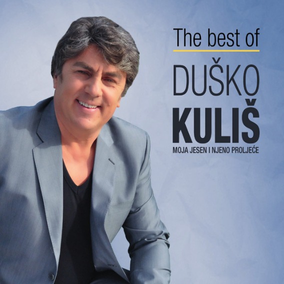 The Best Of (2CD)