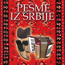 Pesme Iz Srbije