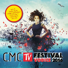 CMC Festival - Vodice 2016 (2CD)