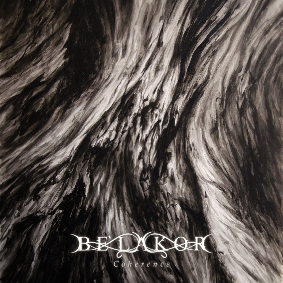 Coherence (Limited Edition)