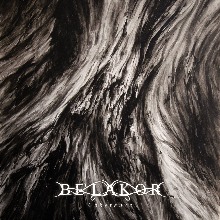 Coherence (Limited Edition)