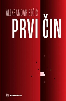 Prvi čin