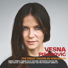 Naša velika pjesmarica / The Great Yugoslav Songbook (2LP)